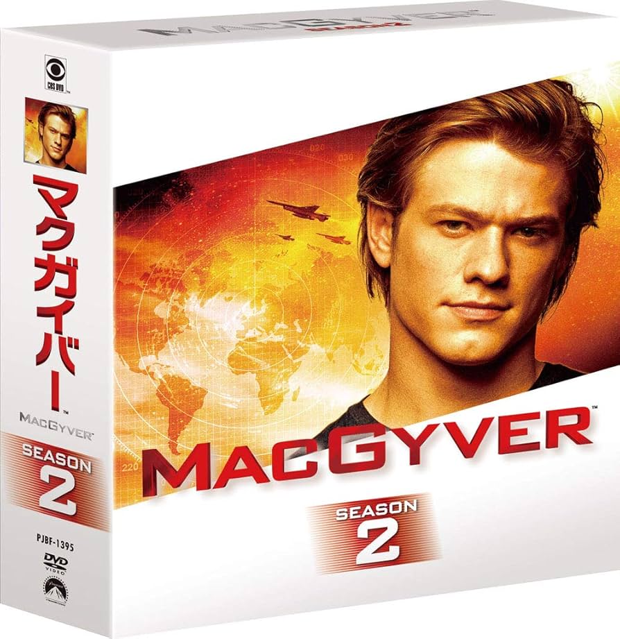 DVD マクガイバー　全巻セット　まとめ売り　洋画 Amazon.co.jp: マクガイバー シーズン1(トク選BOX)(11枚組) [DVD
